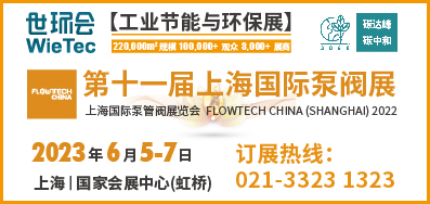 碳中和目標(biāo)下，這些綠色建筑給排水技術(shù)是未來(lái)發(fā)展方向